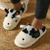 Thick-soled Home Non-slip Parent-child Couple Shoes Universal Cute Cow Cotton Slippers for Men and Women In Autumn and Winter