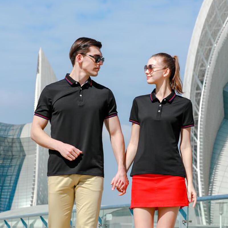 Ice Ion Fiber Polo Shirt