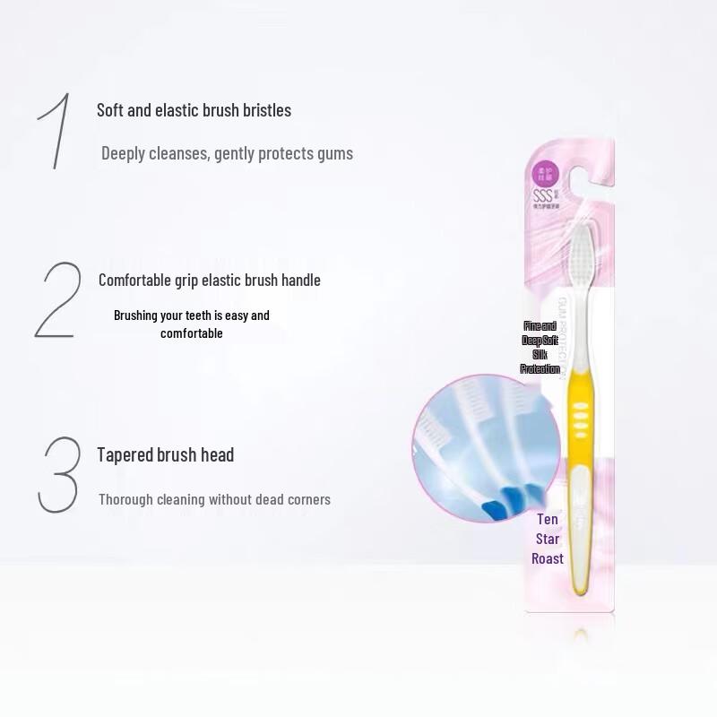 Shuke Elastic Gum Care Toothbrush 3-Pack