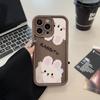 Чехол для телефона iPhone 11 13 12 14 15 16 Pro Max 7 8 Plus XR XS Max Samsung A55 S24 S23 A02S Redmi 9 13C 9A 10 A3 OPPO A15S A16 A17 A18 A38 A53 A54 A31