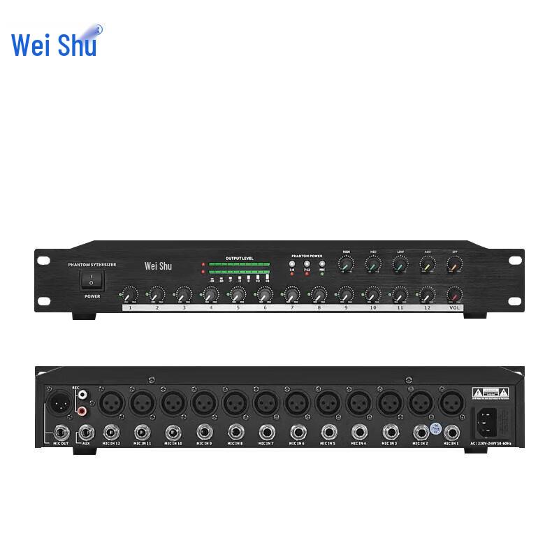 WeiShu TZ10 12-канальный хаб для микрофонов с фантомным питанием 48 В (Китайская версия)
