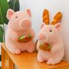 Cute Hamburger, Dudu Pig Plush Toy, Claw Machine, Doll, Bedside Pillow, Home Decoration, Children's Doll