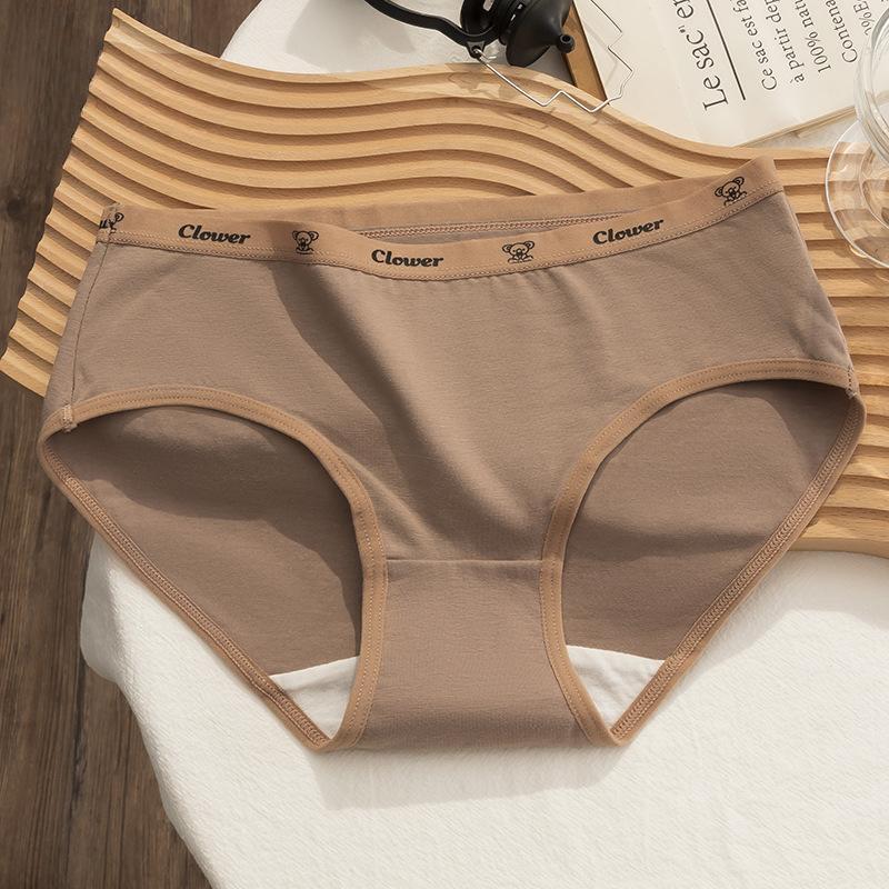 Women's Cotton Mid Waist Alphabet Color Panties Soft Breathable Triangle Pants