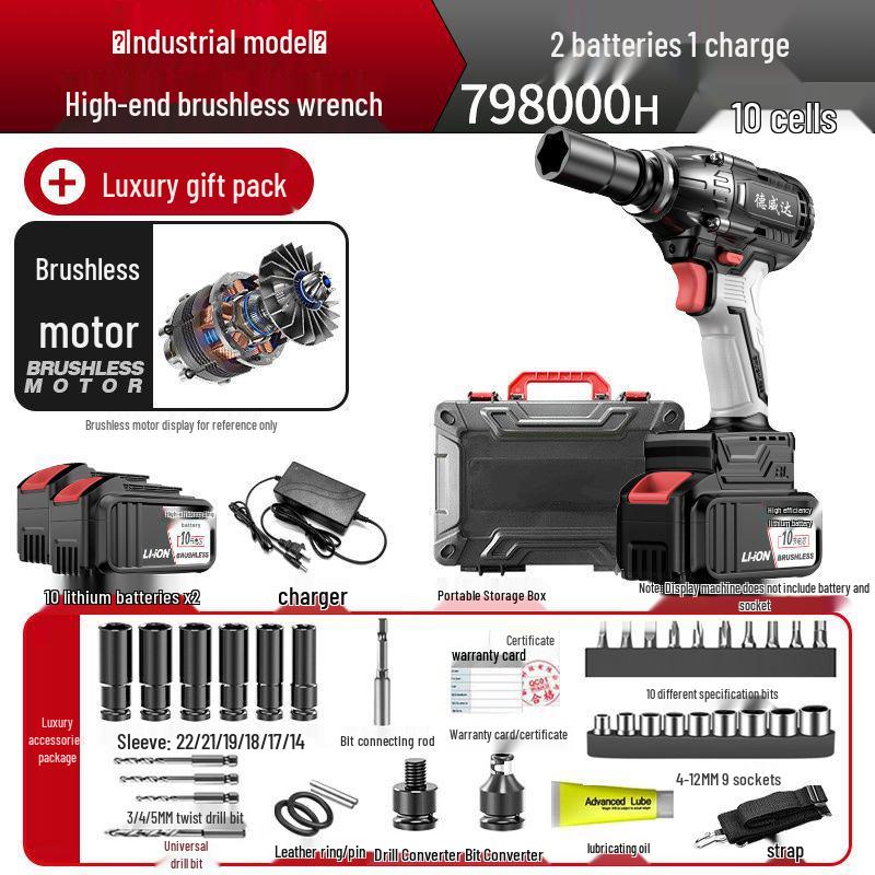 Powerful Brushless Electric Impact Wrench with Rechargeable Lithium Battery for Scaffolding, Carpentry, and Auto Repair