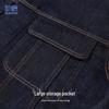 ROMON Men's Contrast Design Denim Jacket