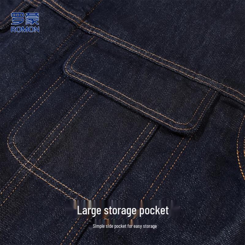 ROMON Men's Contrast Design Denim Jacket