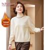 Женский вязаный топ YUZHAOLIN с флисовой подкладкой и полувысоким воротником