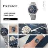 Seiko Presage Автоматические Классическая серия Эксклюзивно для ключевых магазинов и ограниченное распространение Мужские часы, SARJ011,