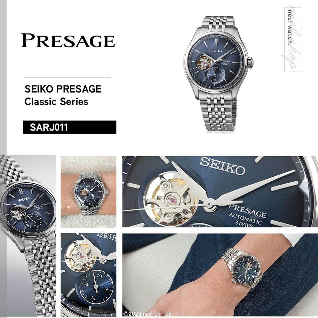 Seiko Presage Автоматические Классическая серия Эксклюзивно для ключевых магазинов и ограниченное распространение Мужские часы, SARJ011,