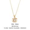 Korean simple necklace women's internet celebrity daily letter small fragrance warm atmosphere temperament versatile clavicle chain