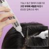 VT Reedle Shot Hair Boosting Ampoule 100DL 15ml – Scalp Care & Root Volume Hair Ampoule