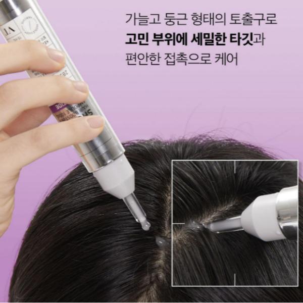 VT Reedle Shot Hair Boosting Ampoule 100DL 15ml – Scalp Care & Root Volume Hair Ampoule