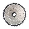 SHIMANO 12S 024681482605 CS-M7100 10-45T