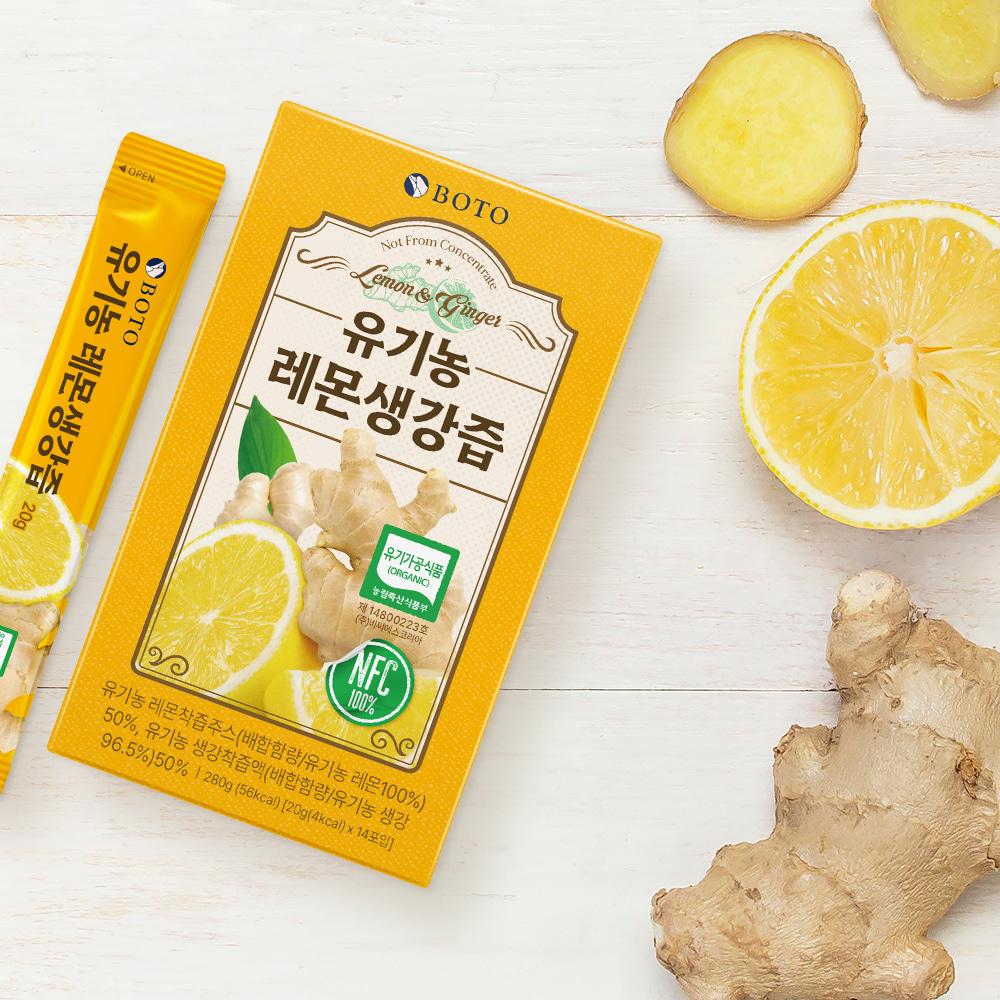 Bottu Organic Lemon Ginger Juice 20g 14 pouches 6 boxes