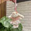 Bonnie Bunny Plush Keychain: Cute Girl Doll Bag Charm & Bestie Birthday Gift