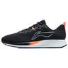Li Ning Red Hare 4 Амортизация Скользкие Устойчивые к истиранию Дышащие Низкие LIGHT FOAM Беговые кроссовки Мужские ARMR003-5