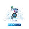 Febreze Car Air Freshener, Easy Clip, Antibacterial and Deodorizing, Clean Blue Soap, 2.5mL X 4
