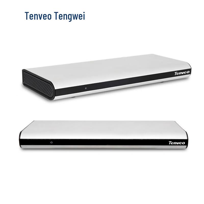 Профессиональное оборудование для видеоконференций Tenveo (Китайская версия)