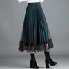 Spring Summer 2 Ways To Wear Lace Pleated Skirt Women Mid-length High Elasticity Pure Color