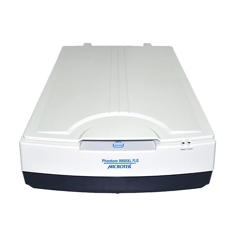 Microtek Phantom 9980XL Plus A3 Flatbed Scanner CN plug (adapter included)