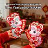 1 Pair 2026 Year Of The Horse Chinese New Year Door Decoration 3D Paper Cutout Chinese Characters Festive Home Accent Decoration
