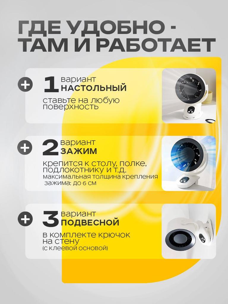 Xiaomi Вентилятор 2nU0bH4234638463846384, кремовый