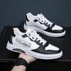 Мужская обувь 2024 новая летняя дышащая маленькая белая обувь мужская универсальная трендовая обувь мальчиковая спортивная и повседневная обувь студенческая обувь для скейтборда