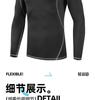 Yashilong Fitness Clothing Sports Running Long Sleeve Top