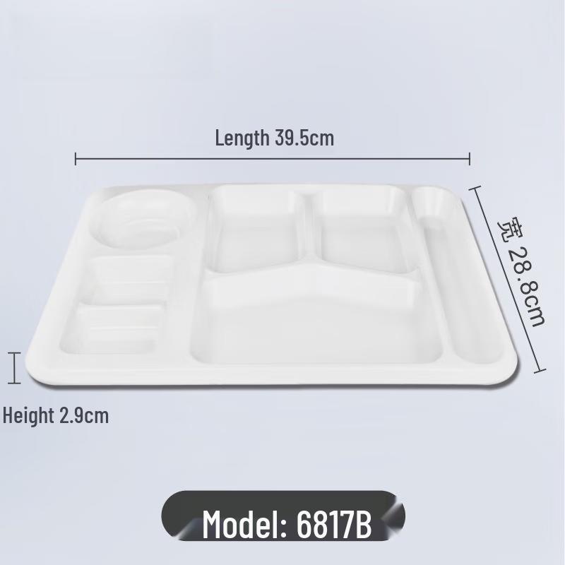 Wuhe Melamine Five-Compartment Bento Tray