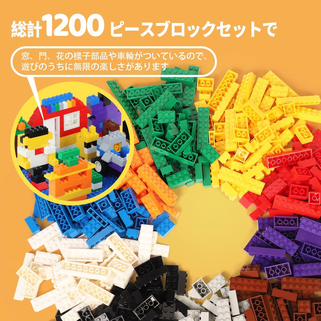 WYSWYG 1200 Pieces Fully Compatible with Mainstream Brand Blocks Classic Building Blocks Toys Basic Blocks 10 Colors 14 Shapes Suitable for Ages 6 and