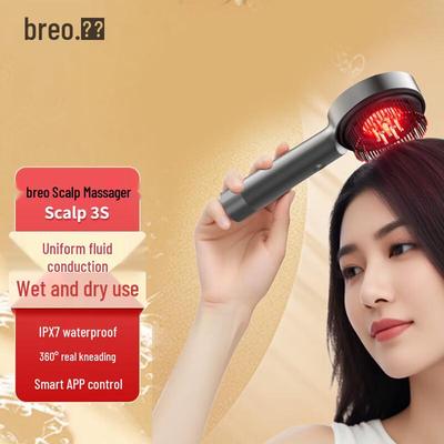 Breo Scalp 3S Красный Свет Электрический Массажер для Головы Вилка CN (адаптер в комплекте)