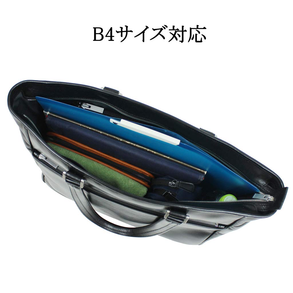 СУМКА-ТОУТ CLERK L [Porter] 034-03189 Черный/10