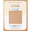 Elixir Superior Elixir Superior LiftinG Moisture Pact Uv Refill Ochre 30 9.2 G