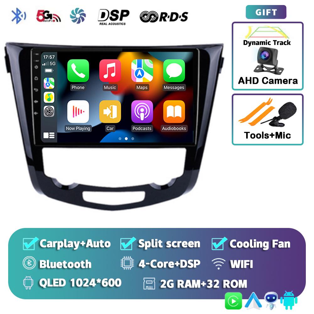Android 14 Carplay Автомагнитола для Nissan X-Trail Xtrail 3 T32 2013 - 2017 GPS Мультимедиа Видеоплеер Стерео WIFI+4G BT DSP