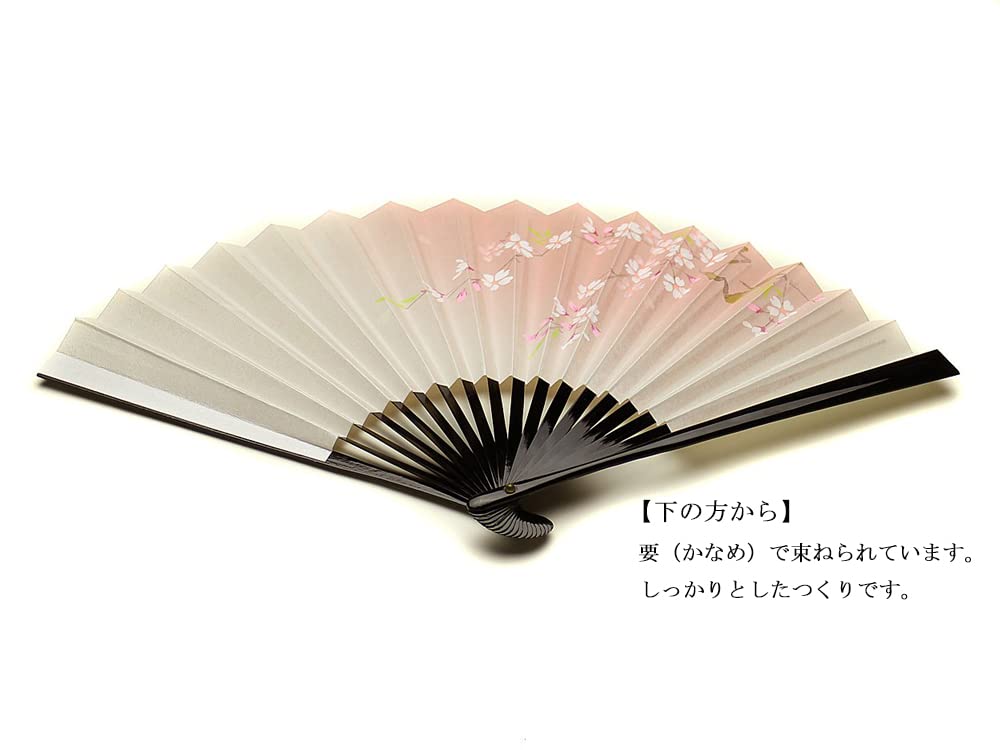 Киотский веер Веер «Сакура» Сделано в Японии Киотский бумажный веер Двусторонний ручной работы с японским узором Для женщин Для женщин