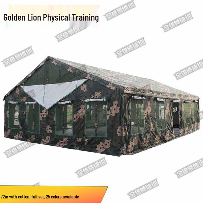Jinxiongshi Training 2006-72 Large Dining Tent