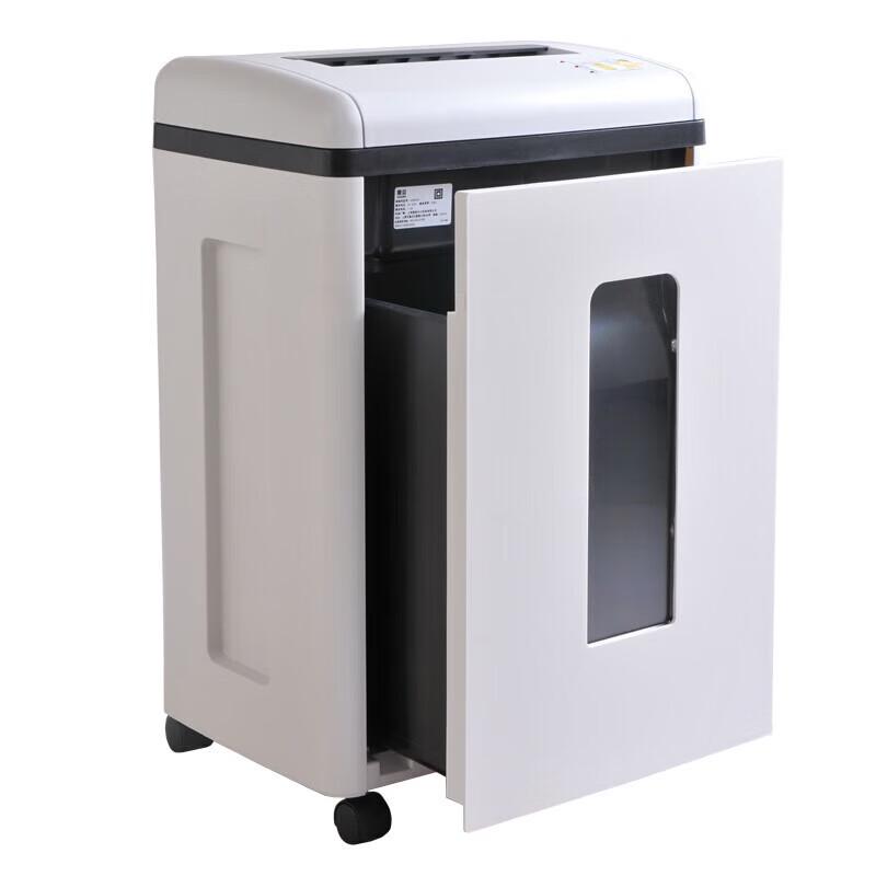 Aurora AS063CD Level 5 Commercial Micro-Cut Paper Shredder CN plug (adapter included)