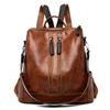 Fashion Backpack, Simple Women'S Bag, Lightweight Schoolbag, Leisure Travel, Large-Capacity Soft Leather Backpack, Women'S Bag