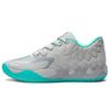 MB.01 Low LaMelo Ball 'UFO' Мужские 377675-02