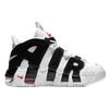 Nike Кроссовки для баскетбола Air More Uptempo Кожаные Устойчивые к истиранию Средние Бело-черные Унисекс 415082-105