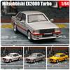 1/64 Mitsubishi Lancer EX2000 Turbo Миниатюрная модель Литой сплав Игрушечная машинка 1/64 JKM Классический автомобиль Свободные колеса Коллекция Подарок