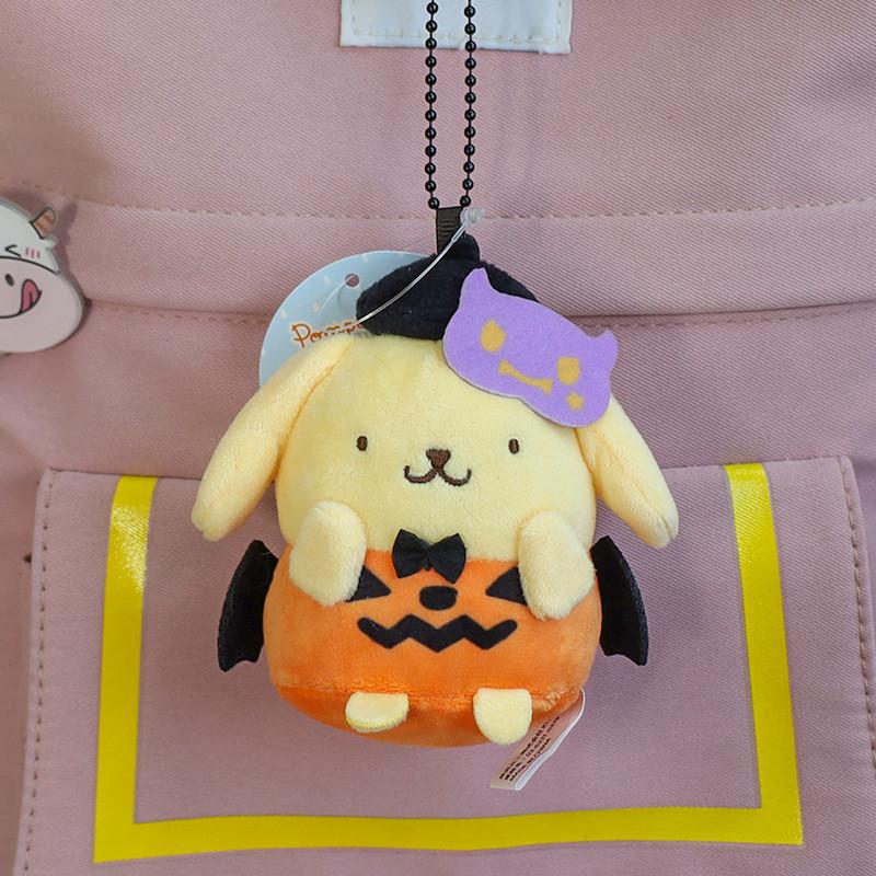 Halloween Kuromi Cat Plush Keychain With Fluffy Filling For Party Favors And Collectors