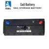 Sail N120R Maintenance-Free Automotive Battery