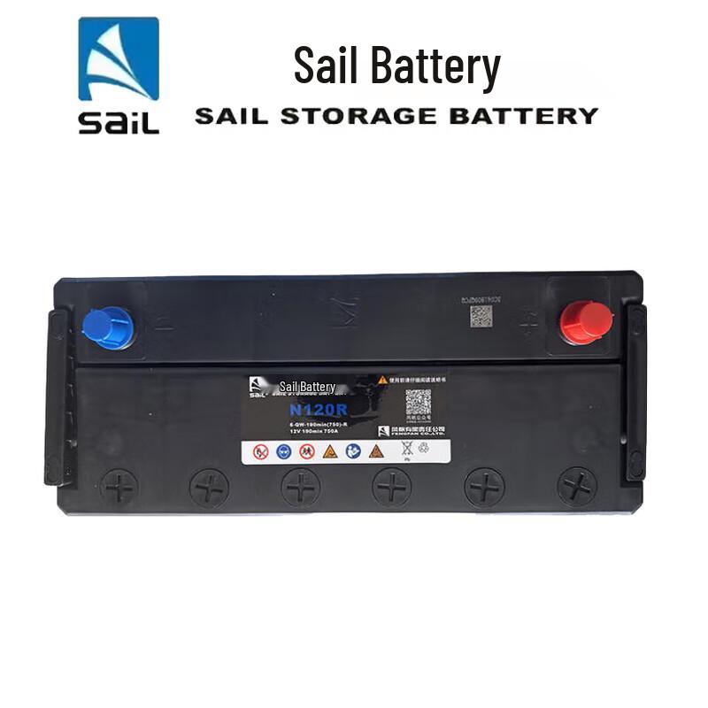 Sail N120R Maintenance-Free Automotive Battery