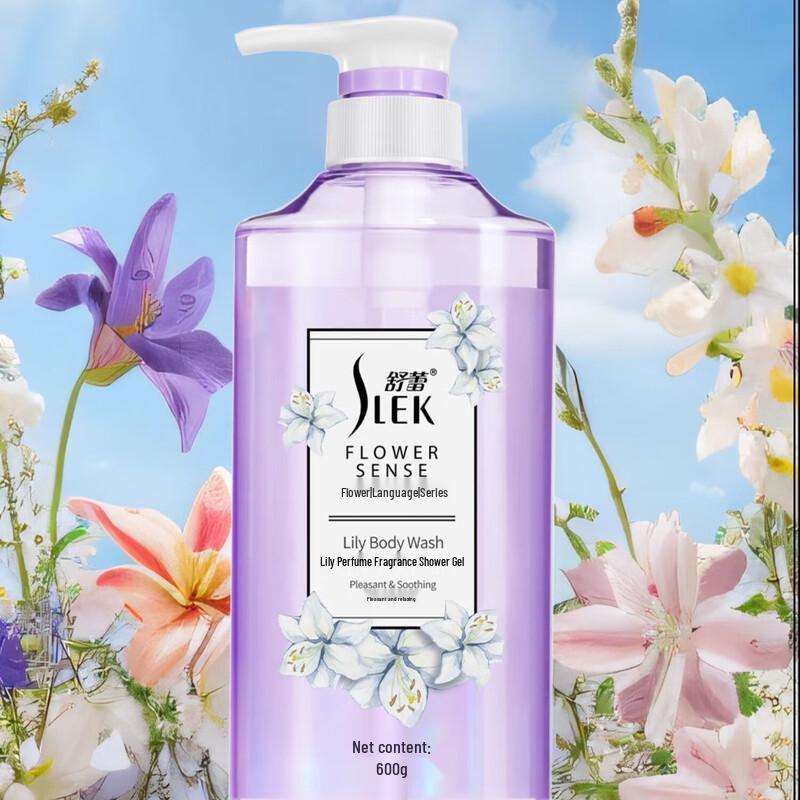 Shurley Wild Freesia Fragrance Shower Gel