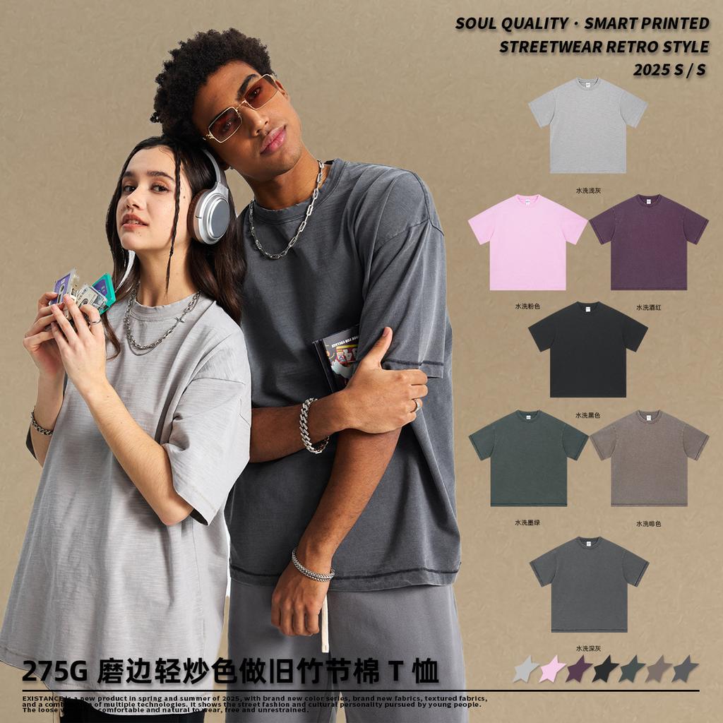 275 г/м² 100% хлопок стираная футболка с индивидуальным рисунком принт мужские футболки персонализированная футболка