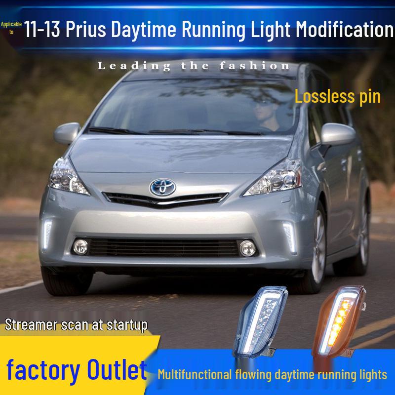 Светодиодные Дневные Ходовые Огни / Противотуманные Фары для 11-13 Toyota Prius Передний Бампер