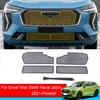 Car Insect-proof Air Inlet Protection Cover Airin Insert Net Vent Racing Grill Filter For Great Wall GWM Haval Jolion 2021-2025