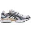 Asics Gel Nimbus 9 White Steel Grey Men Sneakers 1201A424-102