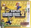 Новые братья Super Mario 2.